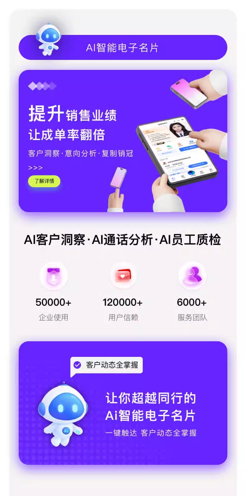 O1CN01hik9vU1GW8AUdwsir_!!2219319610629.jpg