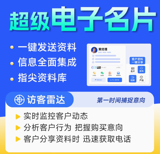 997b07d9e20cb8115a19ef0d5bc8201.png